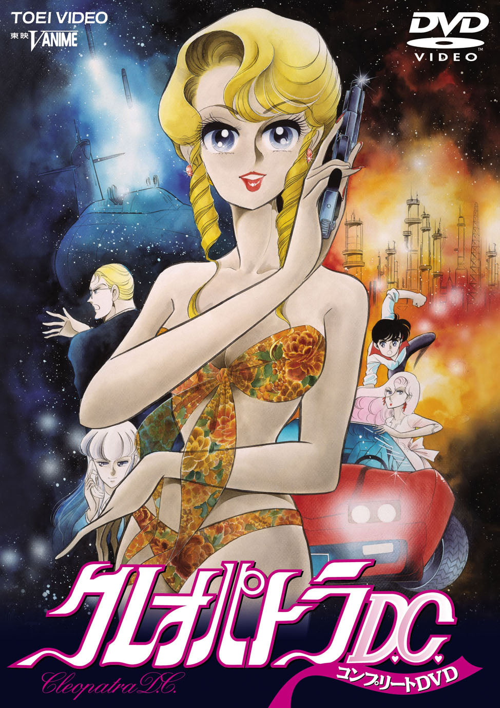 クレオパトラD.C. コンプリートDVD__DSTD06839.jpg