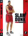 SLAM DUNK Vol.2__DSTD06842.jpg