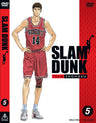 SLAM DUNK Vol.5__DSTD06845.jpg