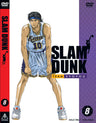 SLAM DUNK Vol.8__DSTD06848.jpg