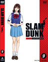 SLAM DUNK Vol.9__DSTD06849.jpg