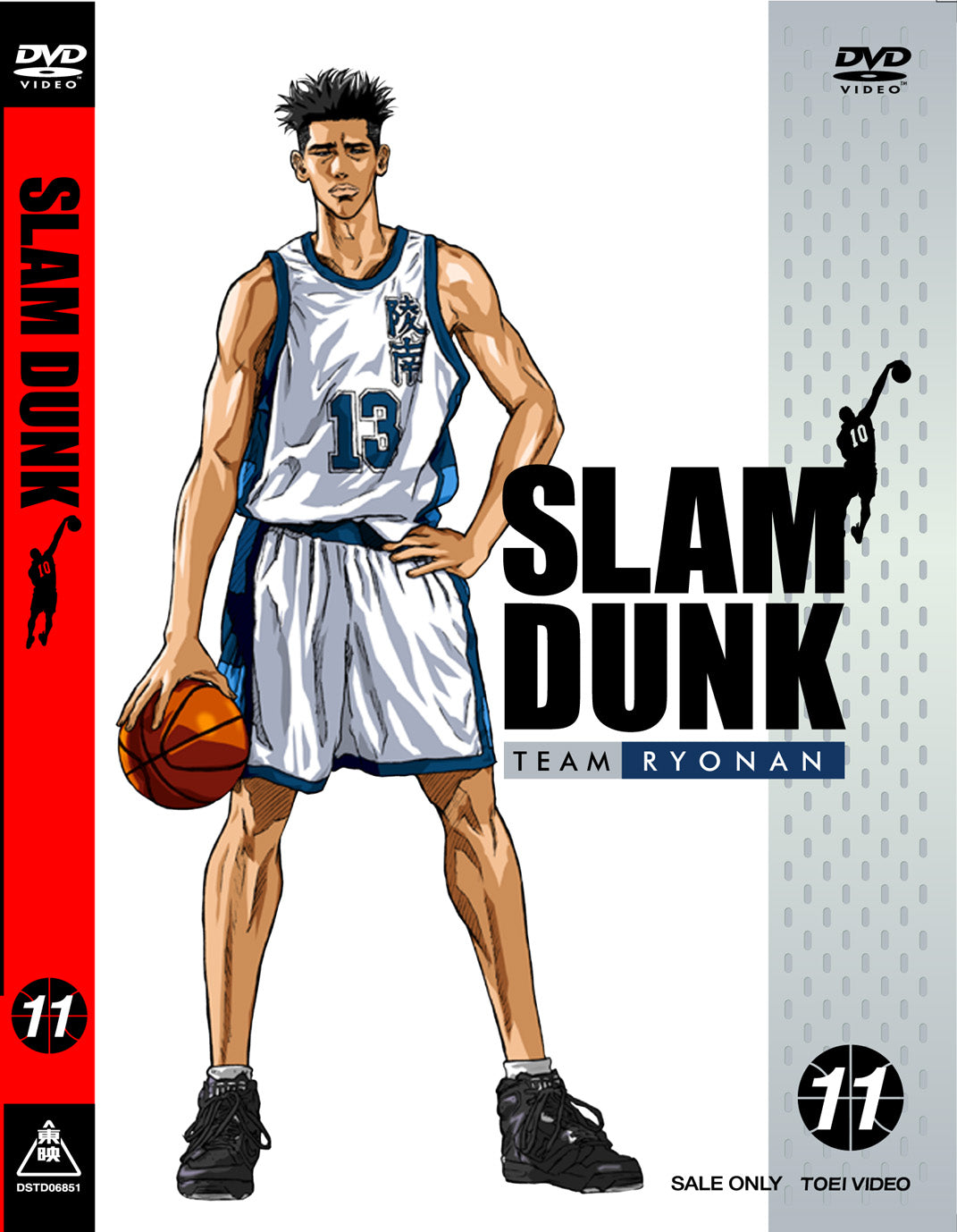 SLAM DUNK Vol.11 – 東映ビデオオンラインショップ