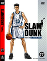 SLAM DUNK Vol.11__DSTD06851.jpg