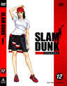 SLAM DUNK Vol.12__DSTD06852.jpg