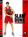 SLAM DUNK Vol.14__DSTD06854.jpg