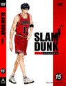 SLAM DUNK Vol.15__DSTD06855.jpg