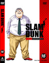 SLAM DUNK Vol.16__DSTD06856.jpg