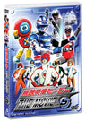 東映特撮ヒーローTHE MOVIE Vol.5__DSTD06925.jpg