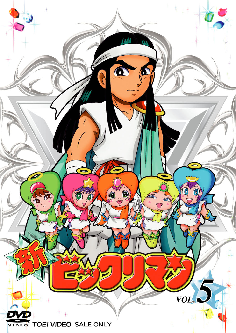 新ビックリマン Vol.5__DSTD07365.jpg