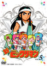 新ビックリマン Vol.5__DSTD07365.jpg