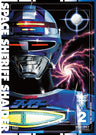 宇宙刑事シャイダー Vol.2__DSTD07682.jpg