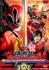 侍戦隊シンケンジャー　Vol.1__DSTD07911.jpg