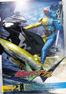 仮面ライダーW(ダブル)　Vol.2__DSTD08542.jpg