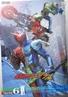 仮面ライダーW(ダブル)　Vol.6__DSTD08546.jpg