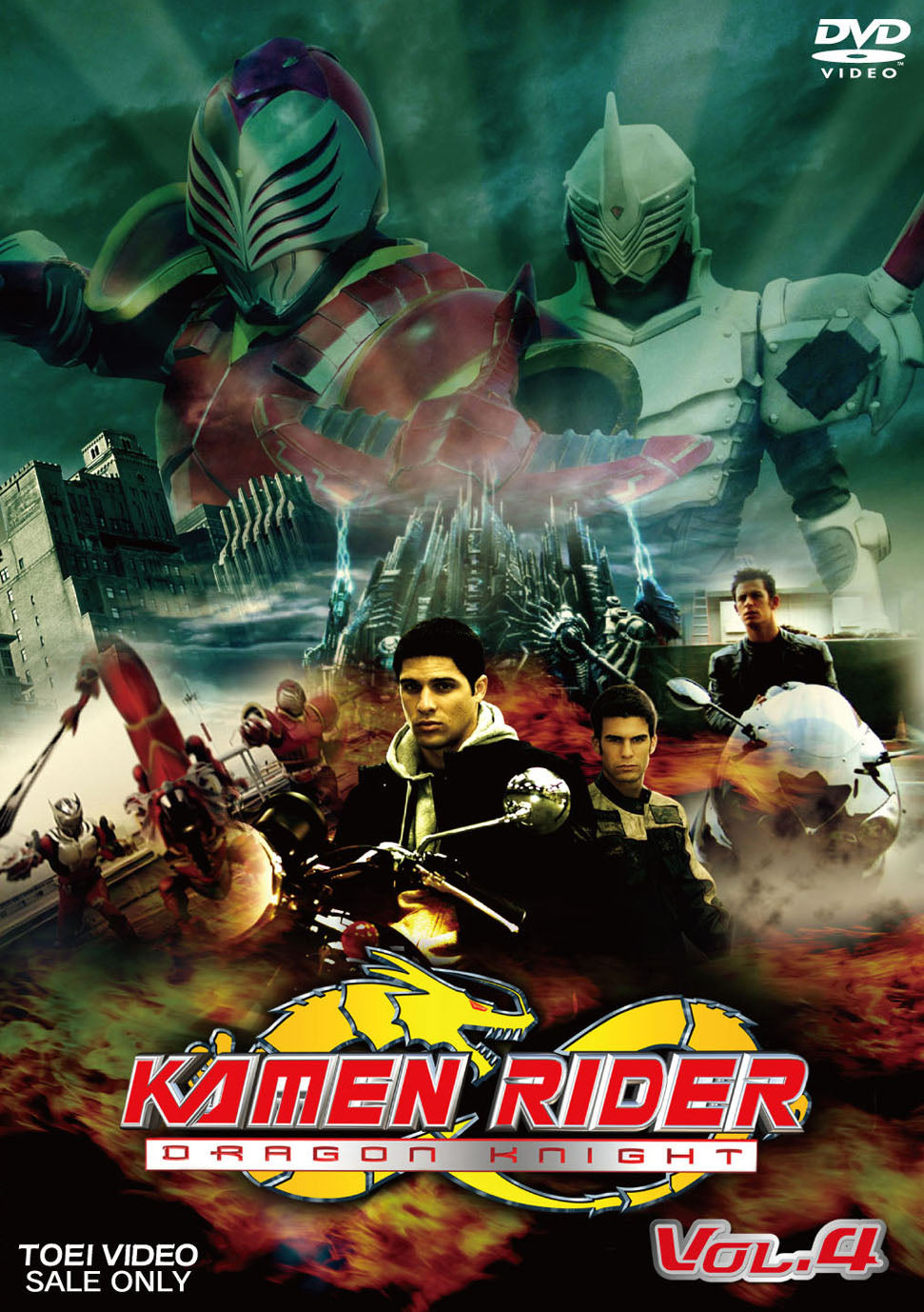 KAMEN RIDER DRAGON KNIGHT Vol.4__DSTD08564.jpg