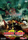 KAMEN RIDER DRAGON KNIGHT Vol.4__DSTD08564.jpg