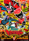 獣電戦隊キョウリュウジャー　Vol.1__DSTD08801.jpg