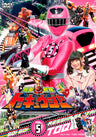 烈車戦隊トッキュウジャー　Vol.5__DSTD08945.jpg