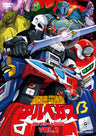 光速電神アルベガス　コンプリートDVD　Vol.1＜初回生産限定＞__DSTD08953.jpg