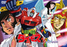 闘将ダイモス　Vol.4＜完＞__DSTD08979.jpg