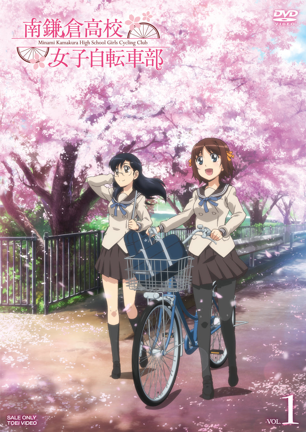南鎌倉高校女子自転車部　Vol.1__DSTD09671.jpg