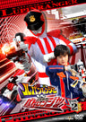 快盗戦隊ルパンレンジャーＶＳ警察戦隊パトレンジャー　ＶＯＬ．２__DSTD09742.jpg
