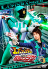 快盗戦隊ルパンレンジャーＶＳ警察戦隊パトレンジャー　ＶＯＬ．４__DSTD09744.jpg