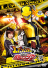 快盗戦隊ルパンレンジャーＶＳ警察戦隊パトレンジャー　ＶＯＬ．５__DSTD09745.jpg