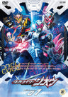 仮面ライダージオウ　ＶＯＬ．１__DSTD09761.jpg