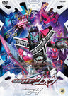 仮面ライダージオウ　ＶＯＬ．４__DSTD09764.jpg