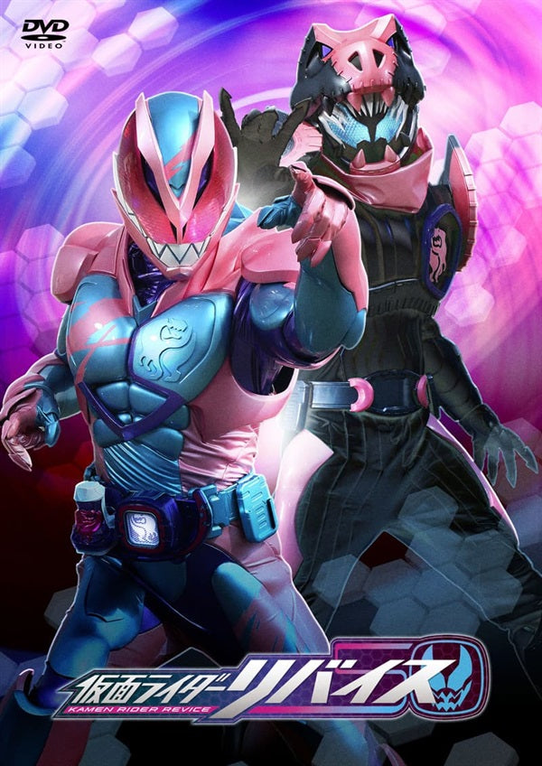 仮面ライダーリバイス VOL.10__DSTD09890.jpg