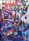 仮面ライダーギーツ VOL.4__DSTD09904.jpg