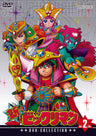 新ビックリマン　ＤＶＤ‐ＣＯＬＬＥＣＴＩＯＮ　ＶＯＬ．２＜完＞__DSTD20022.jpg