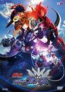 ビルド　ＮＥＷ ＷＯＲＬＤ　仮面ライダークローズ__DSTD20169.jpg