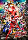 ルパンレンジャーＶＳパトレンジャーＶＳキュウレンジャー__DSTD20205.jpg