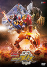 ビルド　ＮＥＷ ＷＯＲＬＤ　仮面ライダーグリス__DSTD20233.jpg