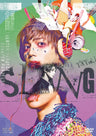ＴＸＴ ｖｏｌ．１「ＳＬＡＮＧ」__DSTD20258.jpg