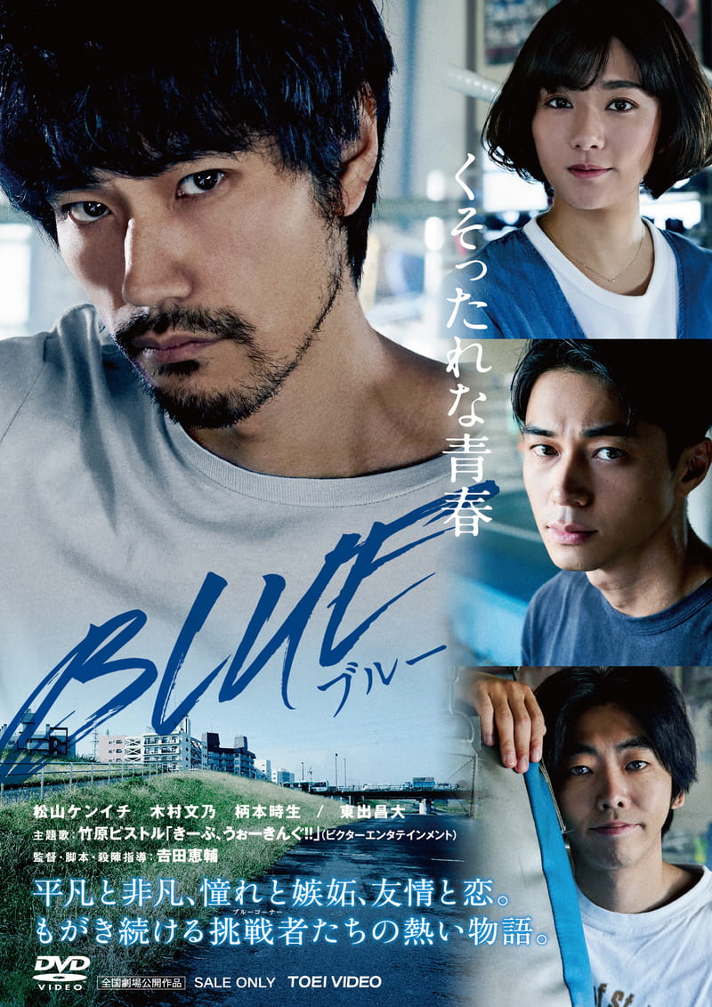 ＢＬＵＥ__DSTD20478.jpg