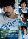 ＢＬＵＥ__DSTD20478.jpg