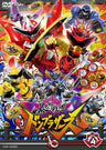 スーパー戦隊シリーズ 暴太郎戦隊ドンブラザーズ VOL.4__DSTD20624.jpg