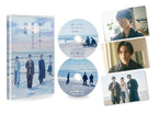映画「僕らの千年と君が死ぬまでの30日間」豪華版__DSTD20882.jpg