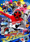 スーパー戦隊シリーズ　爆上戦隊ブンブンジャー　ＶＯＬ．２__DSTD20912.jpg