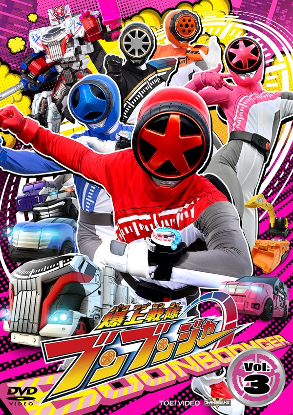 スーパーヒーローページ Hero Update | WTf OMG !!! UNIVERSE Senshi Ninja Red