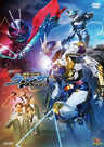 ギーツエクストラ　仮面ライダーゲイザー__DSTD20953.jpg