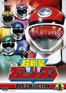 超新星フラッシュマン　ＤＶＤ　ＣＯＬＬＥＣＴＩＯＮ　ＶＯＬ．１