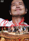 E.YAZAWA ROCK__DSZD08026.jpg