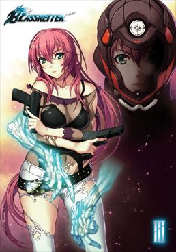 ブラスレイター　Vol.3__DSZS07773.jpg