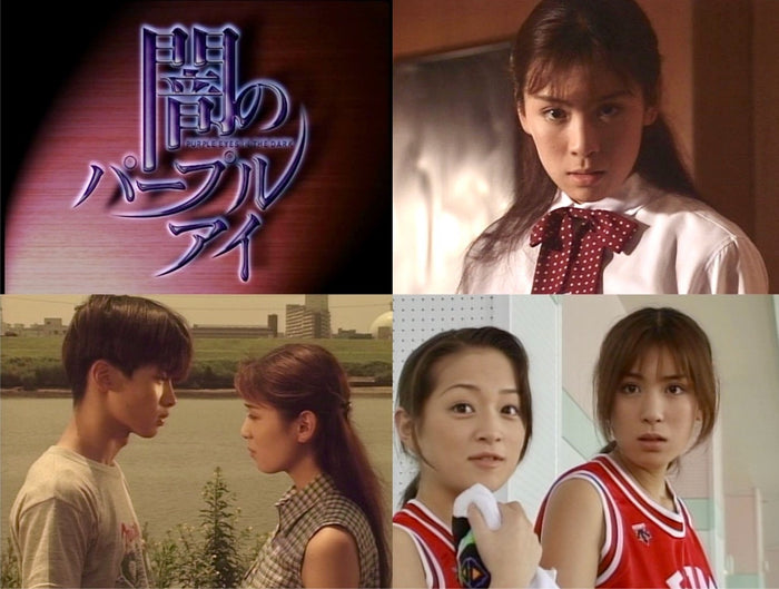 闇のパープルアイ　コレクターズＤＶＤ