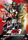 仮面ライダー×仮面ライダー×仮面ライダー ＴＨＥ ＭＯＶＩＥ　超・電王トリロジー　ＥＰＩＳＯＤＥ ＲＥＤ　ゼロのスタートウィンクル__DUTD03291.jpg
