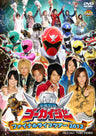 海賊戦隊ゴーカイジャー　ファイナルライブツアー２０１２__DUTD03520.jpg